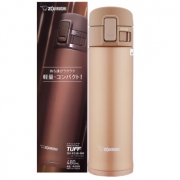 象印（ZOJIRUSHI）    SM-KC48-VD 不锈钢真空保温杯480ml*2