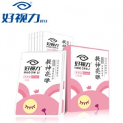 好视力 提神亮眼护眼贴 30片 缓解眼疲劳