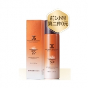 6日0点：JAYJUN 水光防晒保湿喷雾100ml *2件