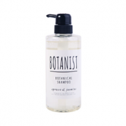 BOTANIST 无硅洗发水490ml*3件