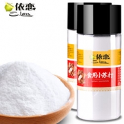 再降！ 食用小苏打粉500g*2瓶