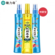 隆力奇 驱蚊止痒花露水 195ml*3瓶