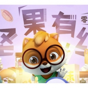 促销活动# 京东  坚果零食专场