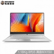 机械革命 S1 14英寸 窄边框轻薄笔记本