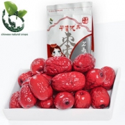 限地区！华誉优 一等若羌灰枣 500g *10件 49元（合4.9元/件）