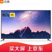 小米电视4 75英寸 L75M5-AB 11.4mm超薄 2GB+32GB HDR 4K超高清 内置小爱同学 人工智能语音网络液晶平板电视