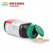 健美生 Jamieson 浓缩番茄红素复合片 60片＊2 保护前列腺