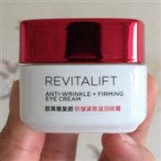 L‘OREAL PARIS 巴黎欧莱雅 复颜抗皱滋润眼霜 (15ml+5ml*3) *4件