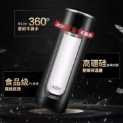 悠乐 双层玻璃 便携杯 320ml
