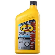 PENNZOIL 鹏斯 全合成机油 Platinum高里程 5W-20 SN 1QT 美国原装进口 *8件