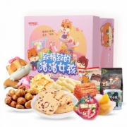 三只松鼠 猪猪女孩大礼包1096g