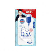 MEDIHEAL美迪惠尔 D:NA乳清蛋白面膜22片装*4件