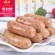 雄丰 原味火山石烤肠 纯肉热狗肠 3斤