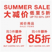 GAP中国官网夏季大促正价商品6折
