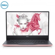 DELL 戴尔 灵越燃7000 II 14.0英寸轻薄窄边框笔记本电脑 粉
