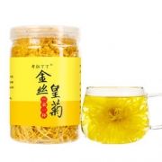 菊花茶金丝皇菊15g罐装 5.8包邮