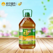 限广东： 福临门 家香味 AE浓香营养菜籽油 4L