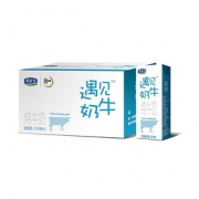 历史低价# 京东 君乐宝 遇见奶牛纯牛奶250ml*12
