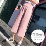 Bejirog北极绒 夏季雪纺阔腿裤 多色