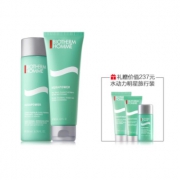 BIOTHERM碧欧泉 男士水动力套装