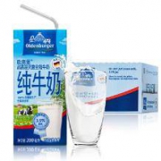 限山东/西南：欧德堡 超高温处理全脂纯牛奶 200ml*24盒