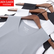 jack claude 一片式无痕背心 2件装 四针六线 激光裁剪