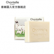 香娜露儿 chantelle 澳洲进口山羊奶手工皂 100g