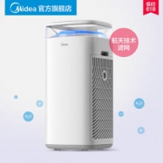 美的 智能空气净化器 KJ500G-TB32