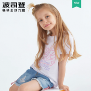 16日0点： BOSIDENG 波司登 C821CJ1113 童装短袖T恤 折33元（前208件）