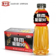 栗子园 暴雨能量90强化维生素饮料 600ml*15瓶 牛磺酸强化型