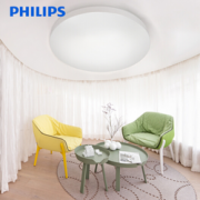 PHILIPS 飞利浦 33391 恒飞 LED吸顶灯 6W