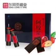 贡禧堂 阿胶浆口服液 20ml*12支