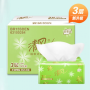 清风抽纸 淡绿花三层130抽*24包小规格