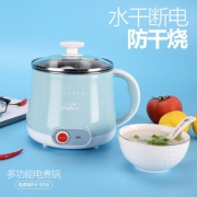 小玩熊 304不锈钢 多功能电煮锅1.5L