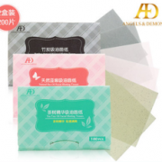天使与魔鬼 吸油纸200片 5.9包邮