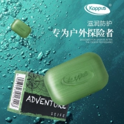 吉百事（Kappus）     男士探险古龙香型 洁面沐浴皂 125g 德国进口