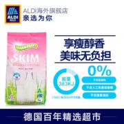 澳洲原装进口 奥乐齐 ALDI 脱脂高钙成人奶粉 1kg 0脂0负担