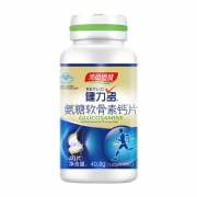 汤臣倍健（BY-HEALTH）  健力多 氨糖软骨素钙片1.02g/片*40片*4瓶