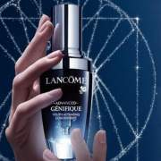 兰蔻（LANCOME）  小黑瓶面部精华肌底液 100ml