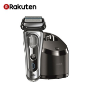 博朗（BRAUN）  9系 9090cc 电动剃须刀