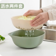 优思居 双层塑料洗菜盆