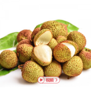海南妃子笑荔枝 1.5kg装 *2件