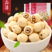 尚贡 去芯湘莲无心白莲子 500g