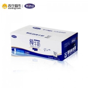 完达山 纯牛奶250ml*20盒/箱