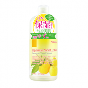 Nursery 柚子爽肤水500ml