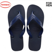 16日0点、限尺码： Havaianas 哈瓦那 TOP MAX 男士人字拖 26.73元包邮（前100件）