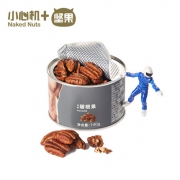 小心机 无壳碧根果果仁 140g 零添加轻烘焙