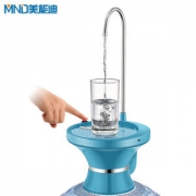 美能迪 桶装水电动抽水器 USB充电 一键出水
