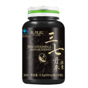 汤臣倍健 无限能 R三七丹参胶囊 450mg/粒*30粒