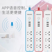 飞利浦（PHILIPS）  智能控制 USB有线插排插